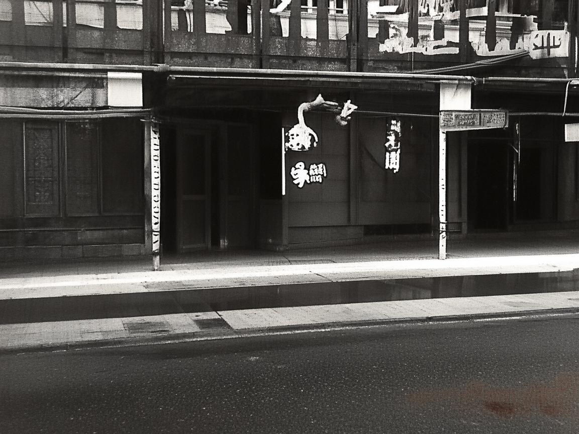 无人机在腰椎间盘突出患者康复训练中的精准定位与安全监控问题探讨