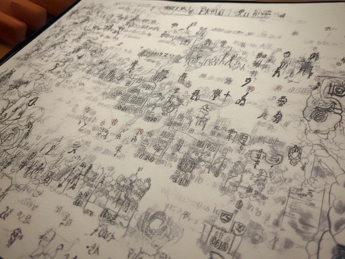 山楂林中的无人机，如何精准喷洒，提升果实保护？